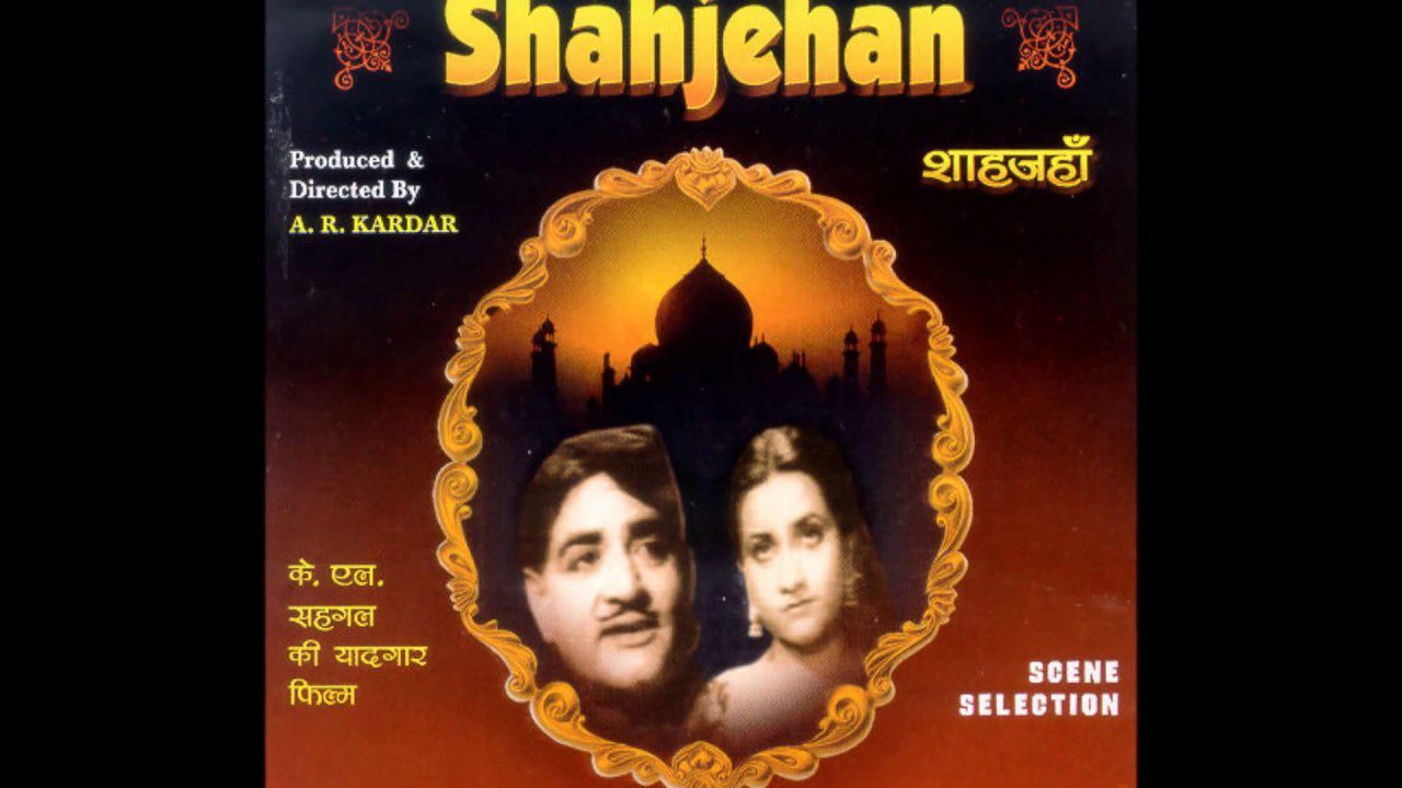 Barbad Na Kar De - Song Cover Image