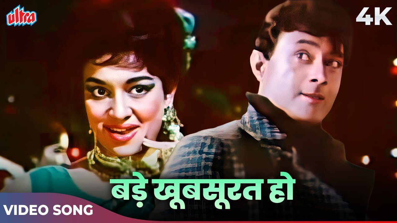 Bade Khubsoorat Ho - Song Cover Image
