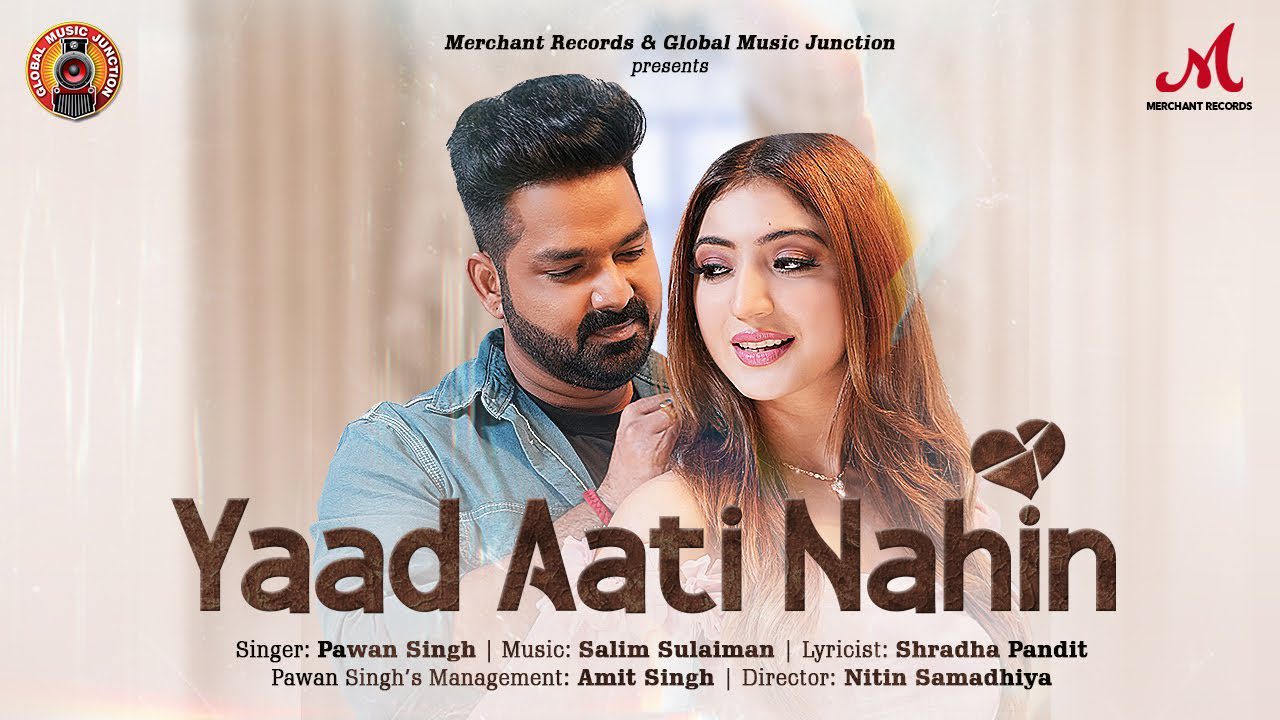 Yaad Aati Nahin - Song Cover Image