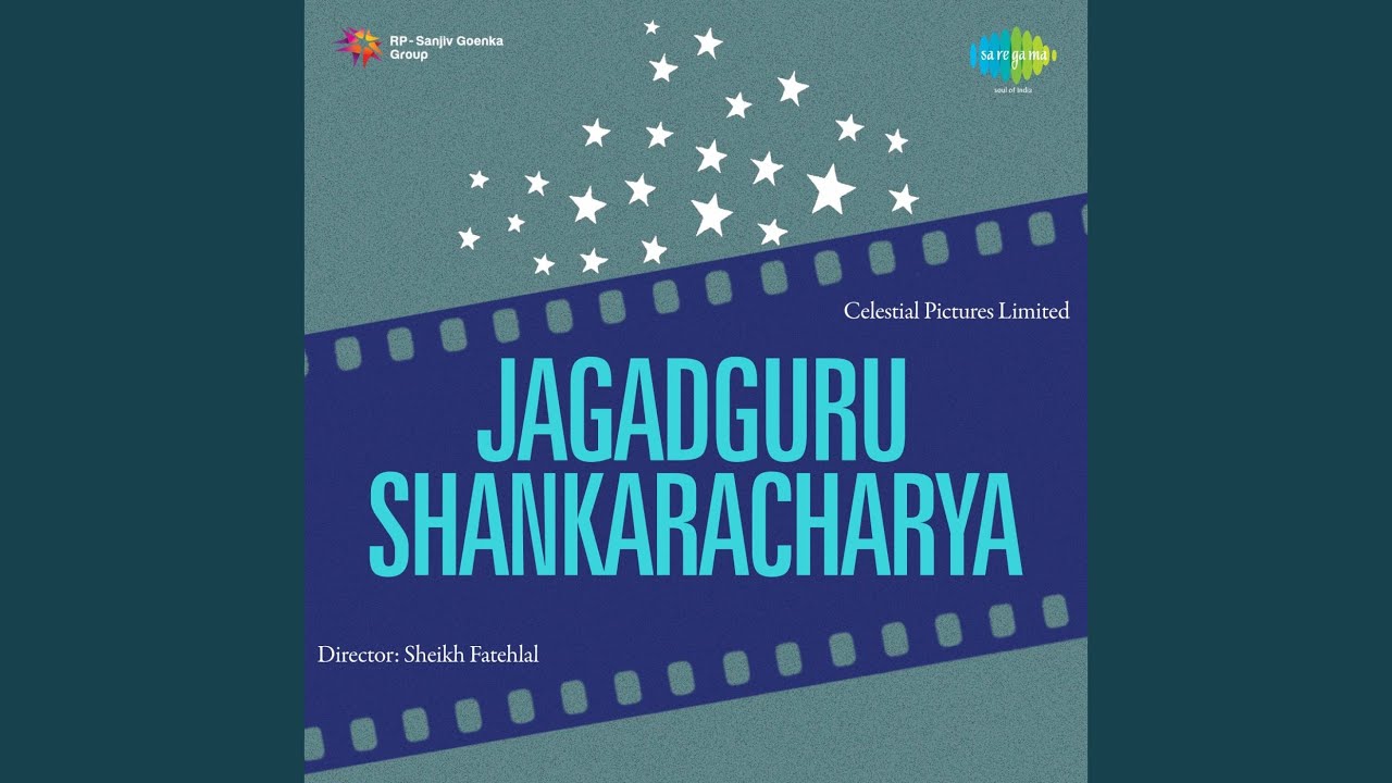 Aaj Kaisa Yeh Suraj Chamka Re - Song Cover Image