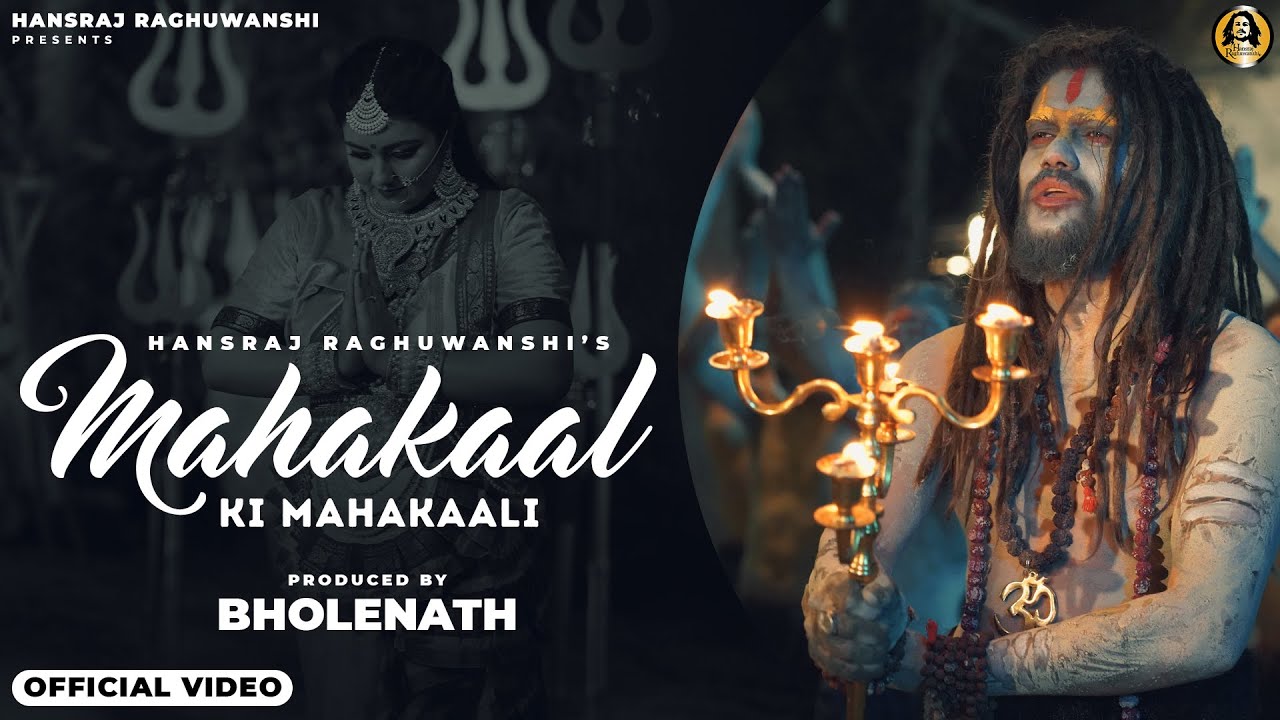 Mahakaal ki Mahakali - Song Cover Image