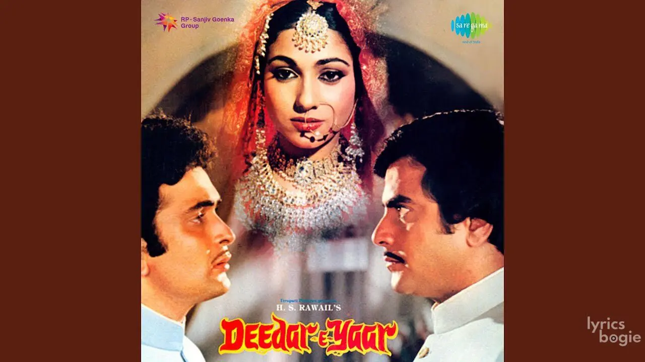 Marne Ka Gham Nahin - Song Cover Image