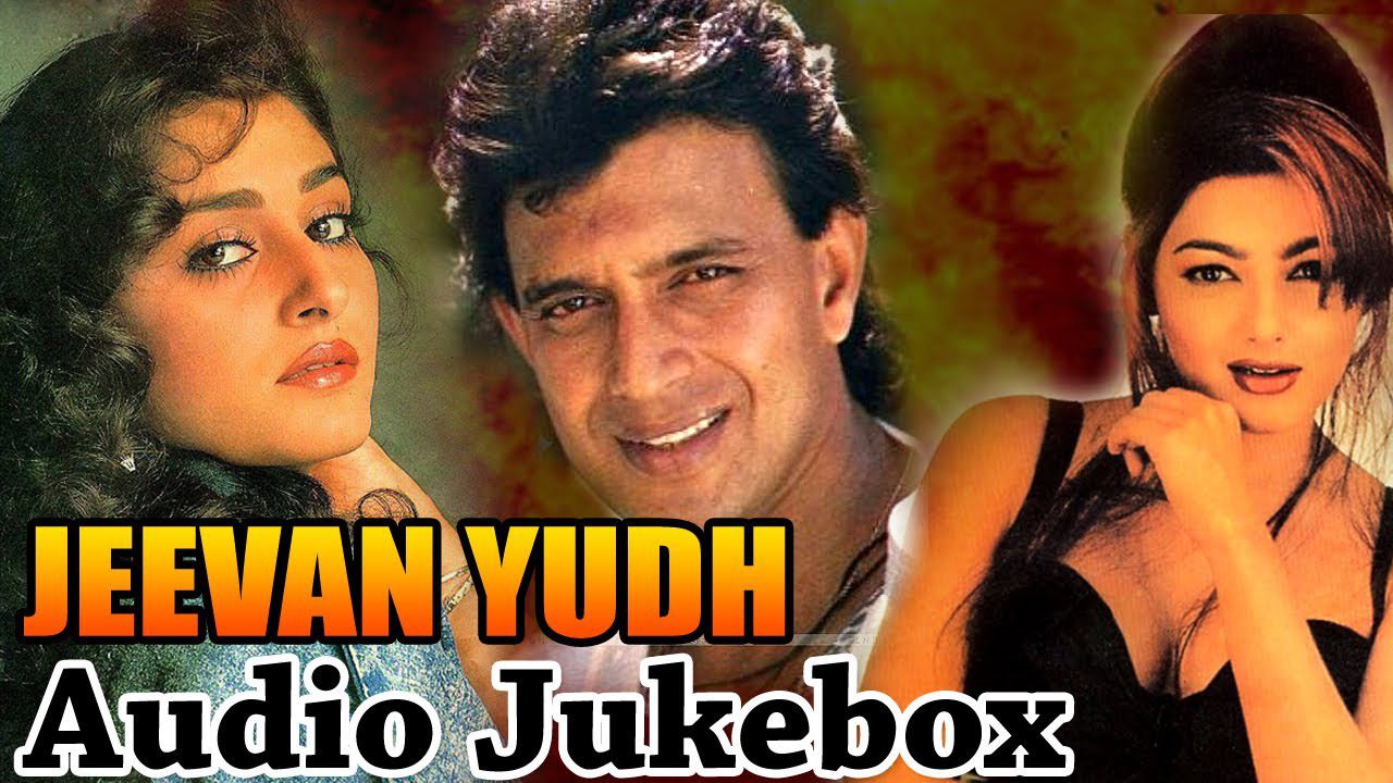 Zindagi Ko Guzarne Le Liye - Song Cover Image