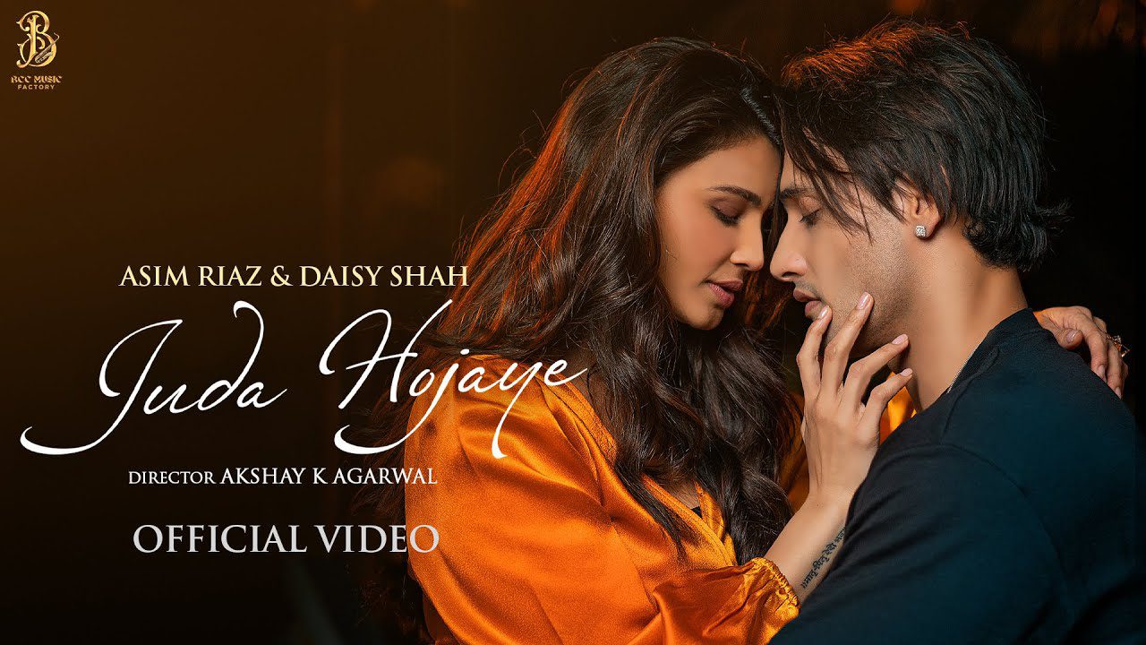 Juda Hojaye - Song Cover Image