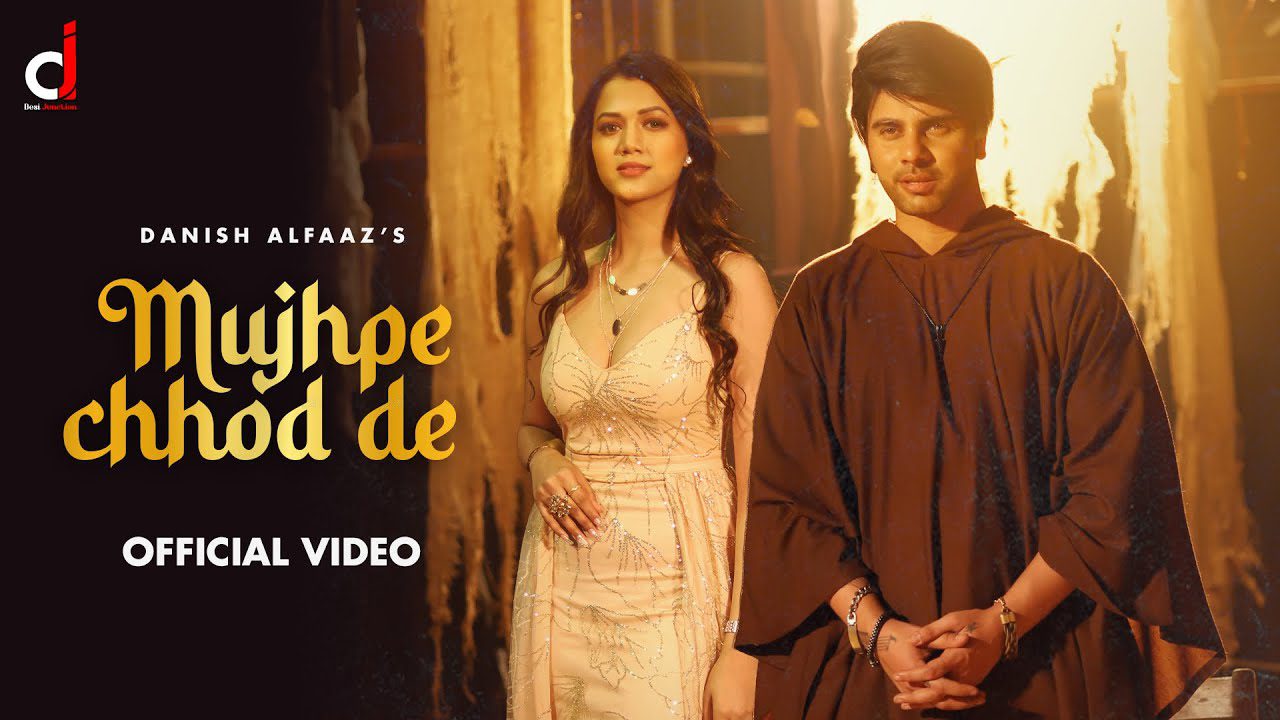 Mujhpe Chhod De - Song Cover Image