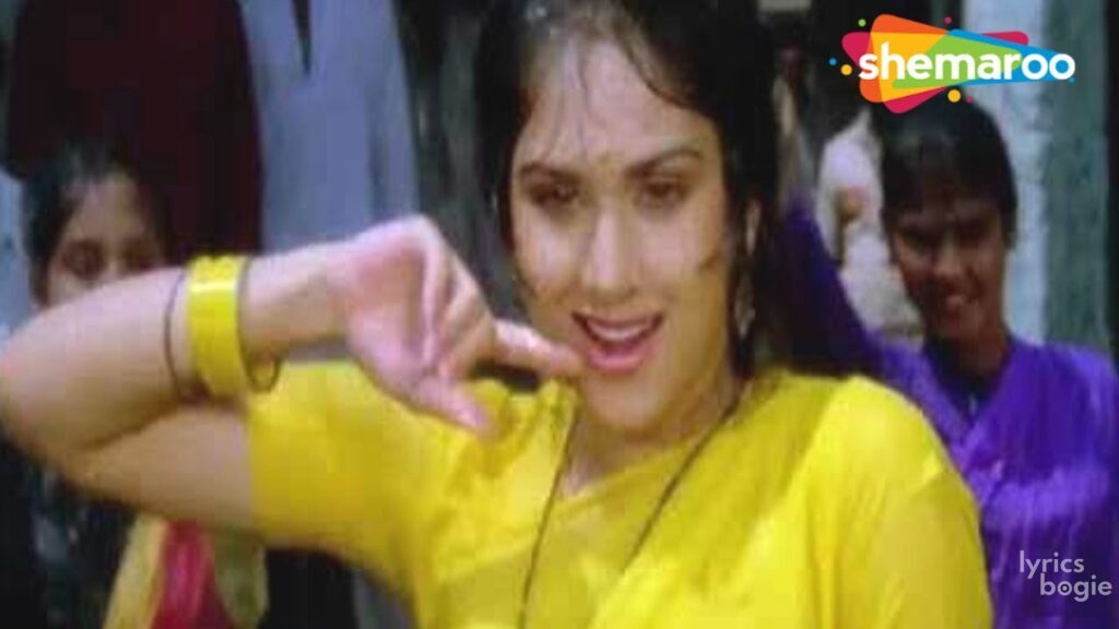 Sawan Barasta Hain - Song Cover Image