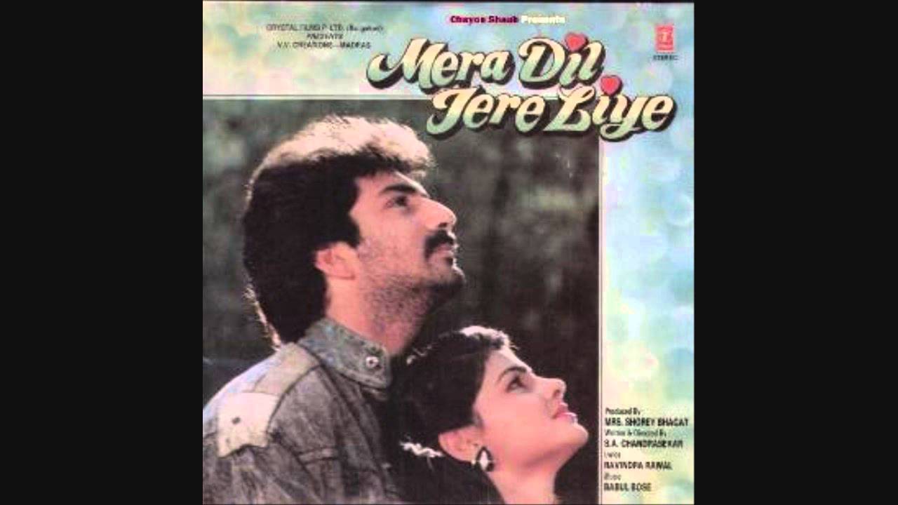 Pyar Agar Jurm Hain - Song Cover Image