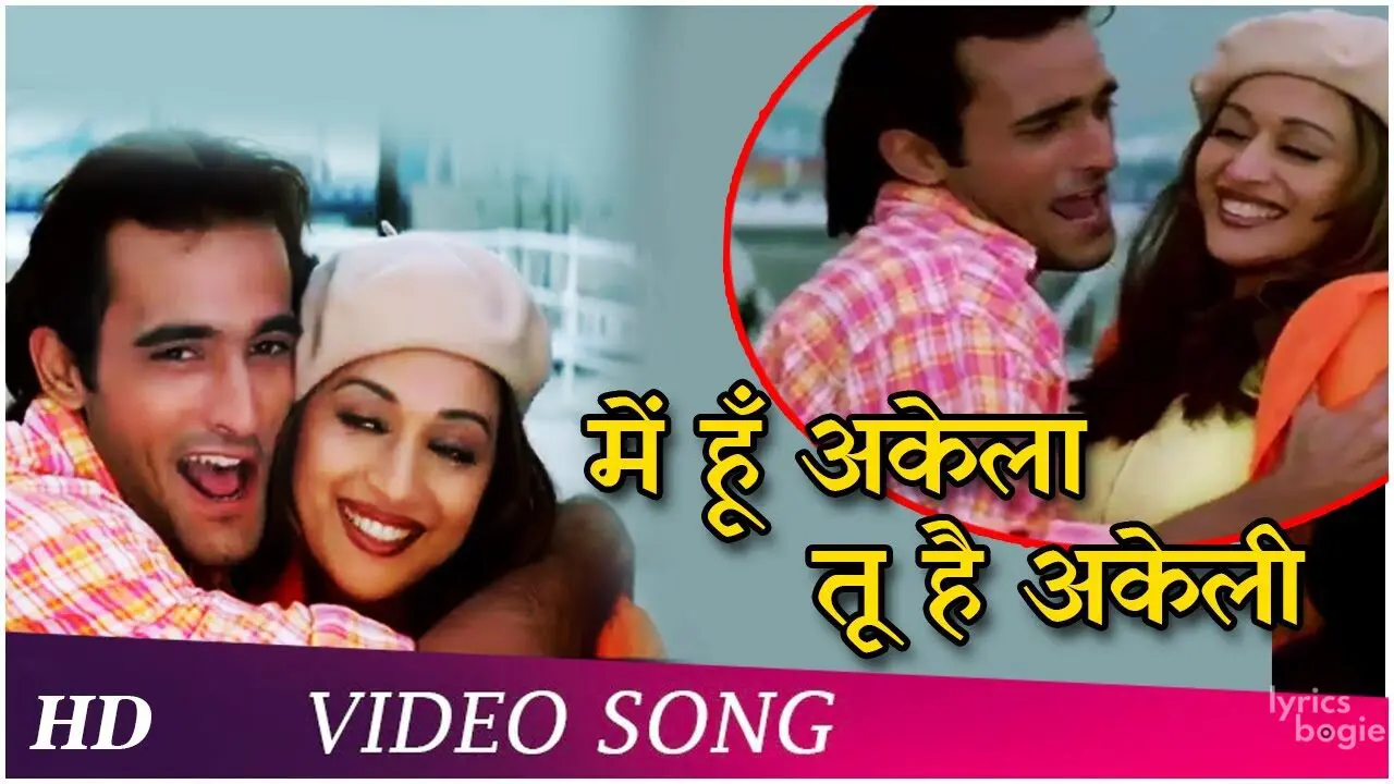 Main Hoon Akela - Song Cover Image