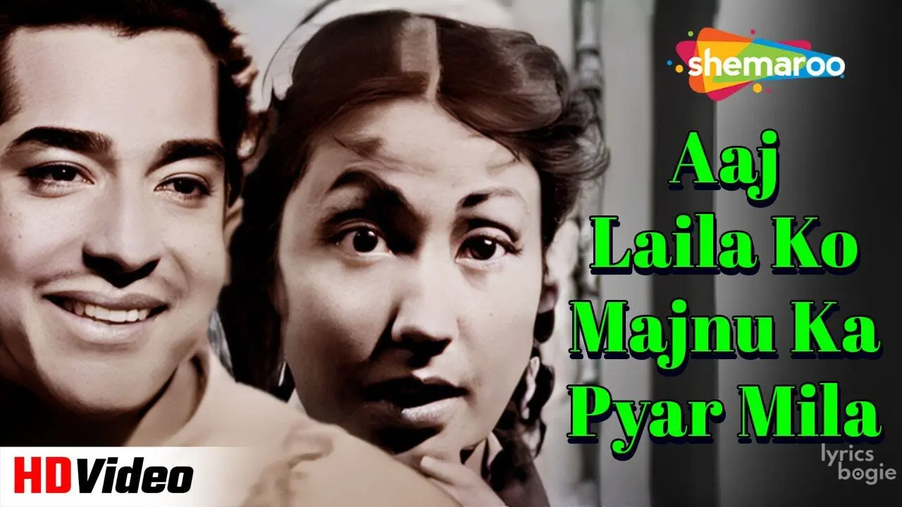 Aaj Laila Ko - Song Cover Image