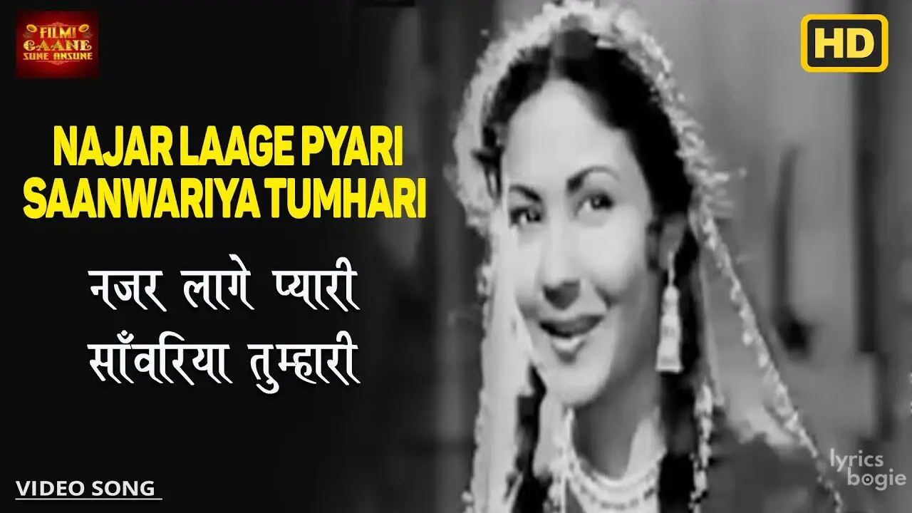 Nazar Lagi Pyari - Song Cover Image