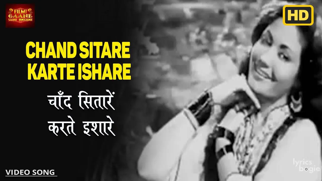 Chand Sitare Karte Ishare - Song Cover Image