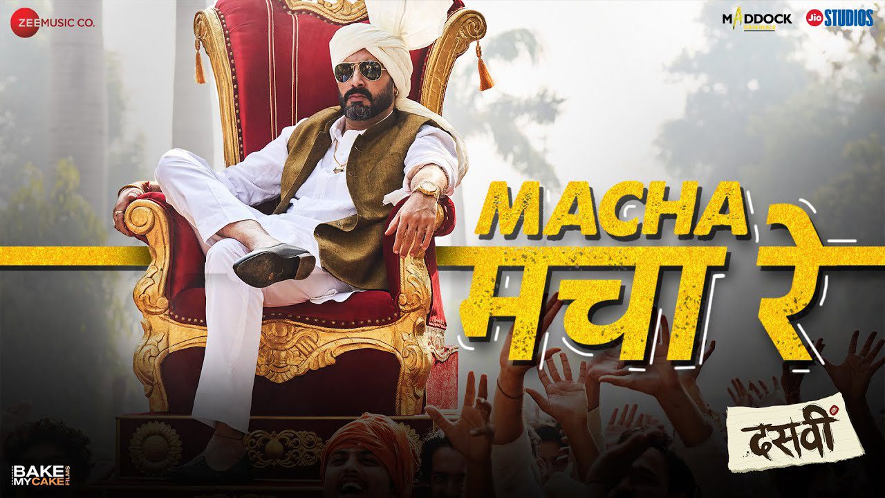 Macha Macha Re - Song Cover Image
