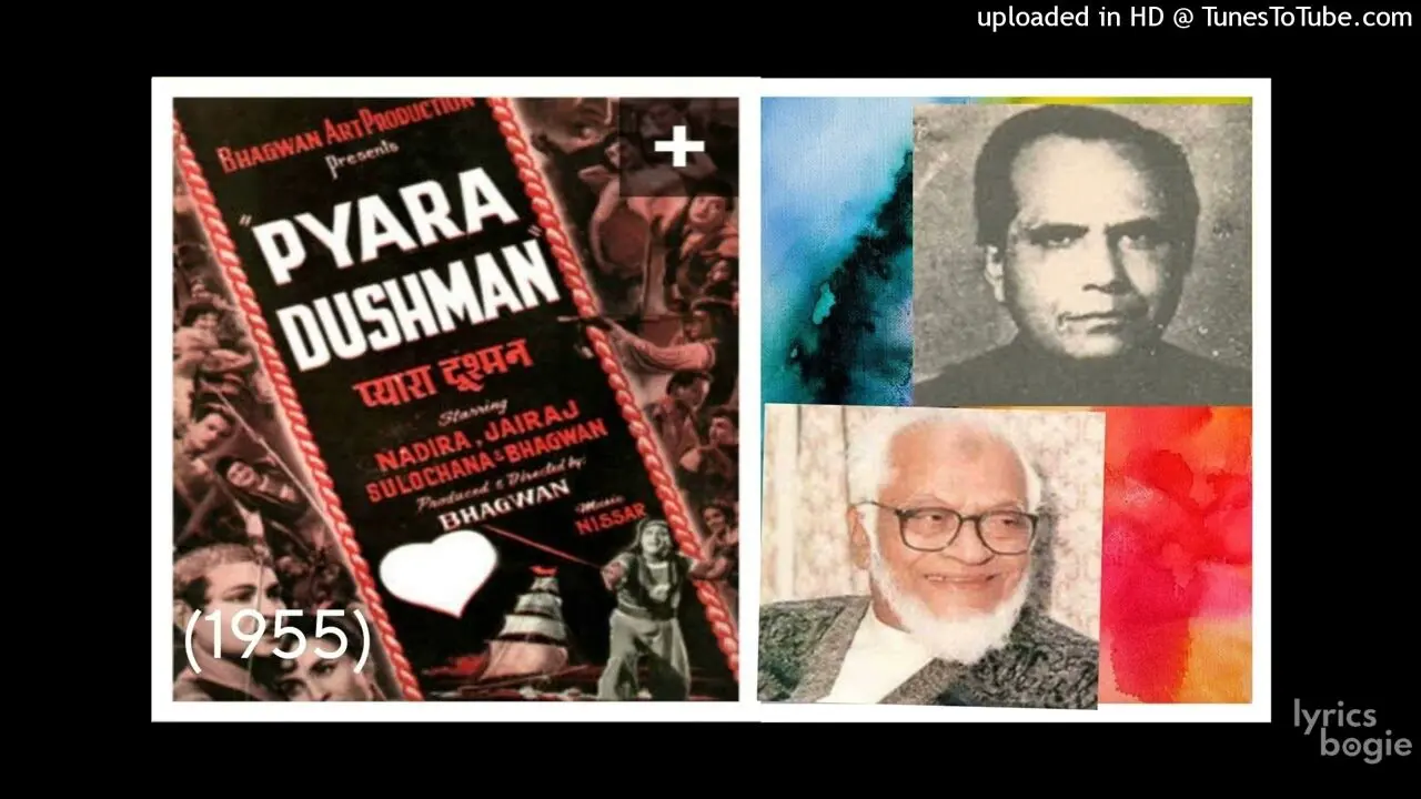 Mehanga Ho Ya Sasta Ho - Song Cover Image