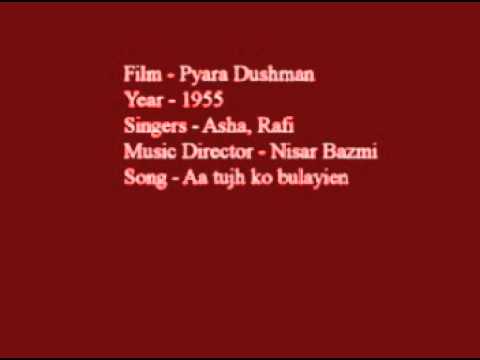 Aa Tujhko Bulaye - Song Cover Image