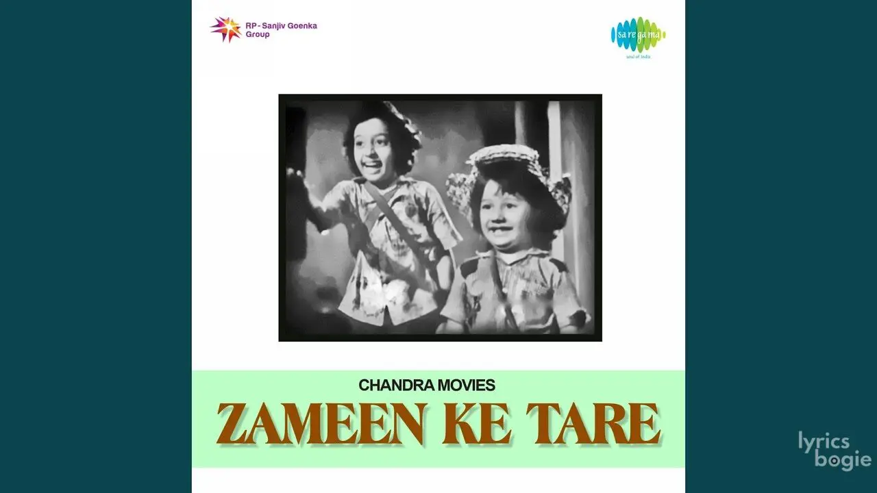 Aa Gaya Madari Le Ke Jadu Ki Pitari - Song Cover Image