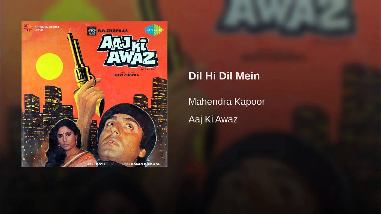 Dil Hi Dil Mein - Song Cover Image