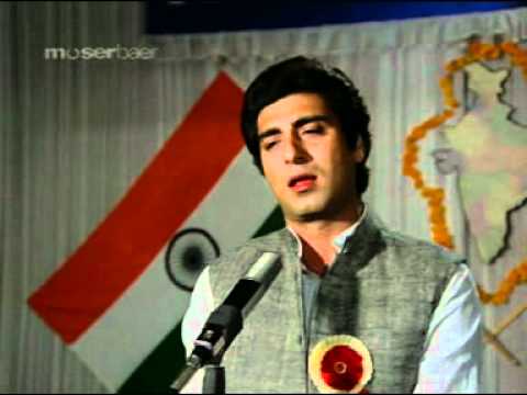 To Hai Azad - Song Cover Image