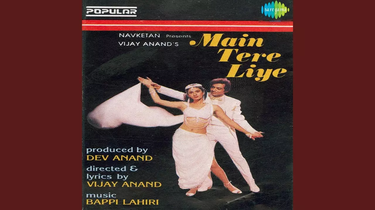 Wada Nibha Do - Song Cover Image