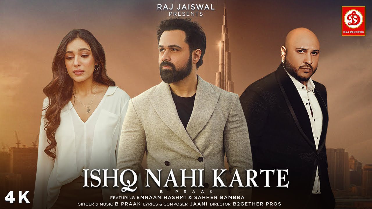 Ishq Nahi Karte - Song Cover Image