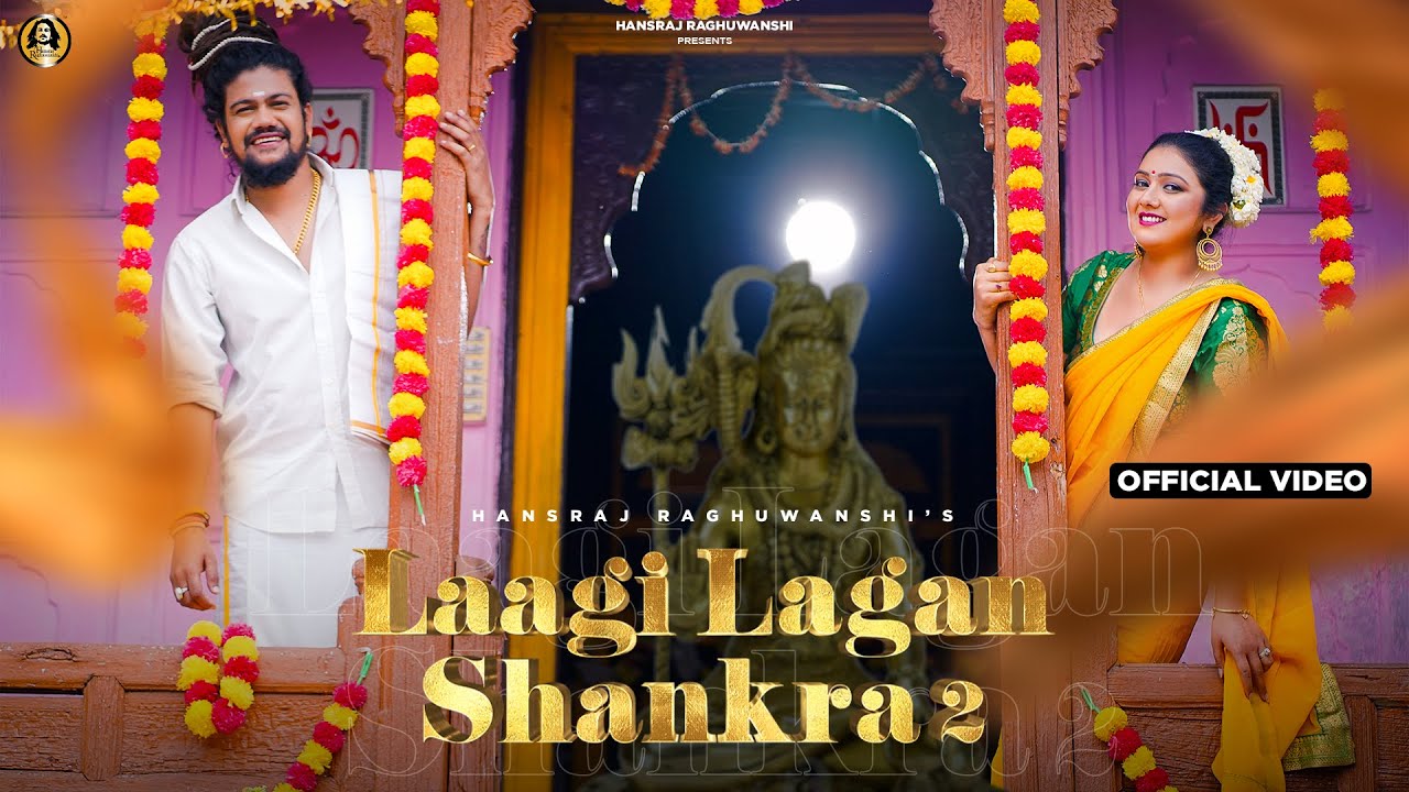 Laagi Lagan Shankra 2 - Song Cover Image