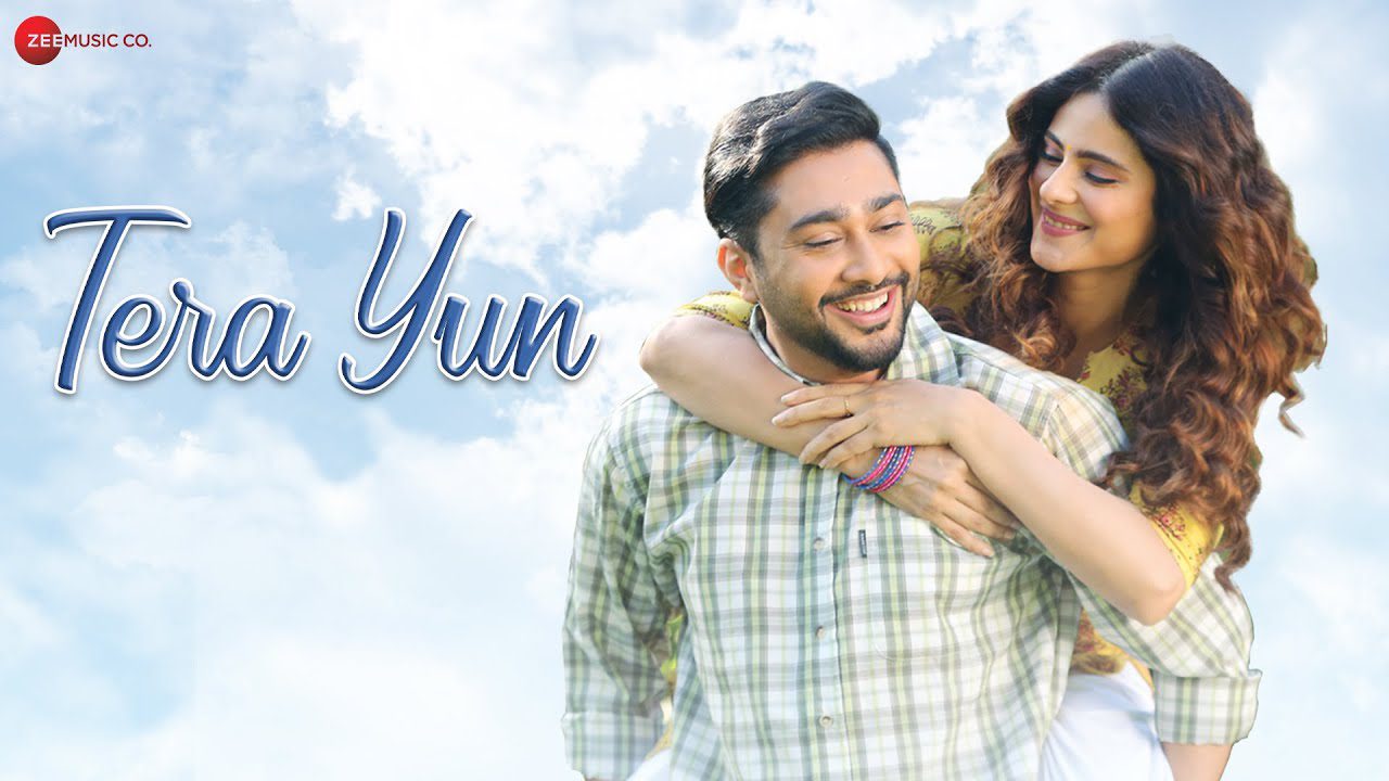 Tera Yun - Song Cover Image