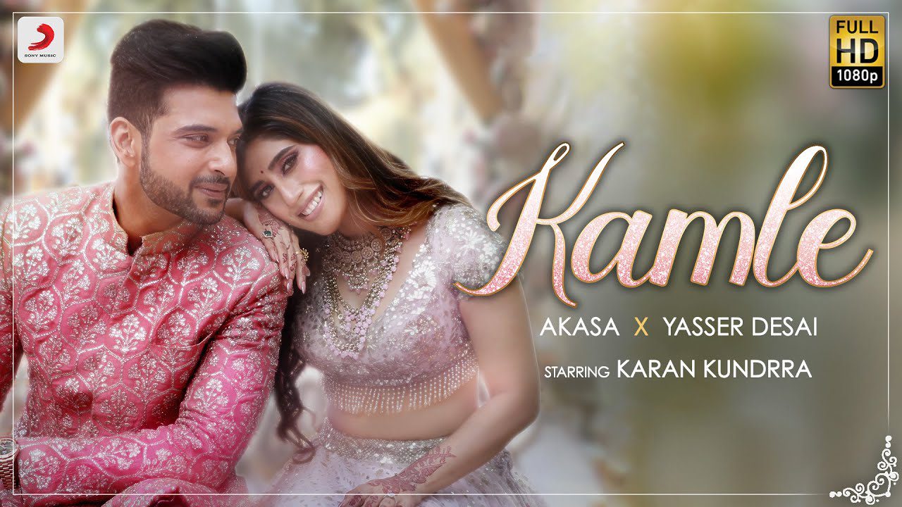 Kamle - Song Cover Image