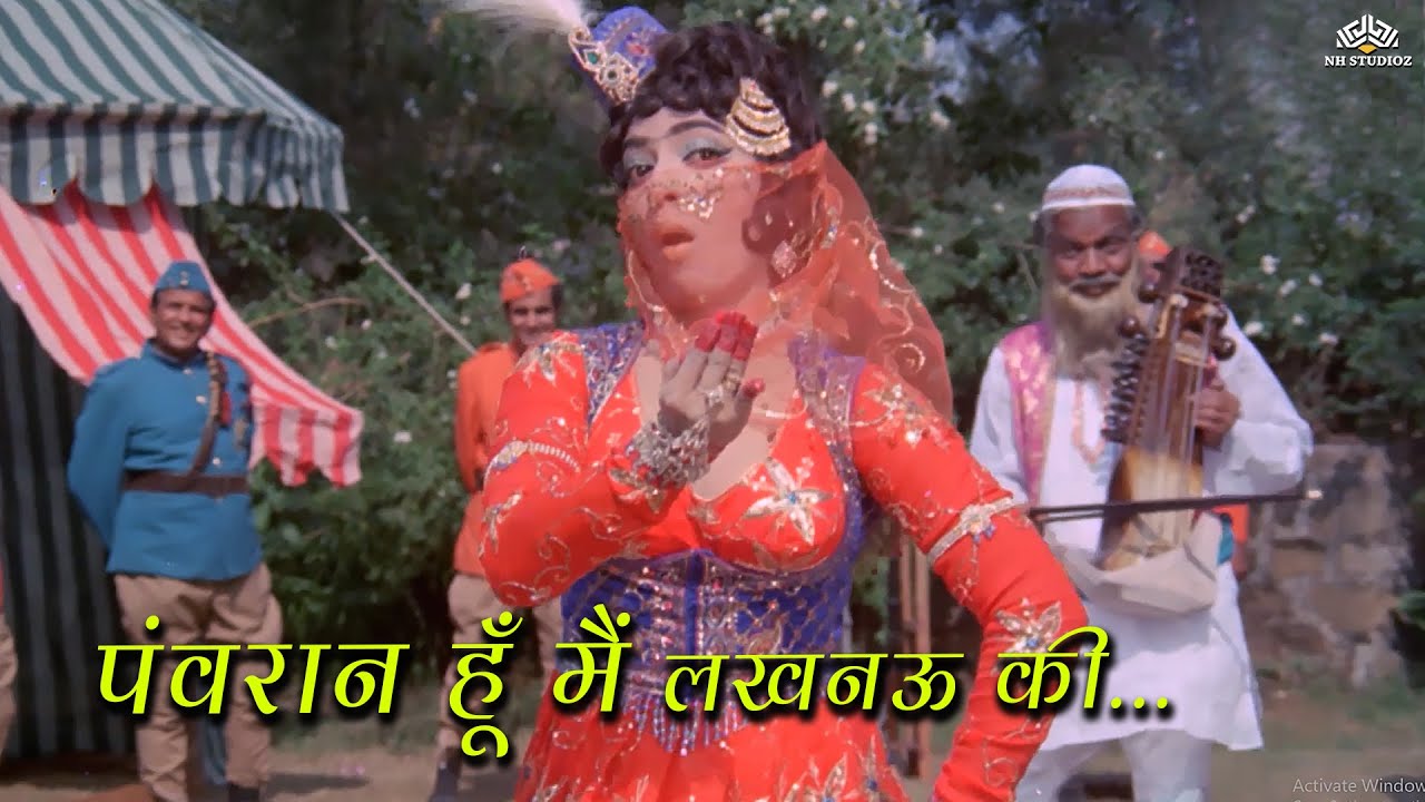Panwaran Hoon Main Lucknow Ki - Song Cover Image