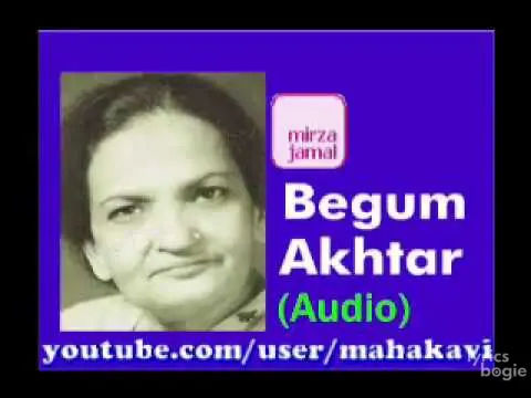 Phir Faasle Bahhar Aayi - Song Cover Image