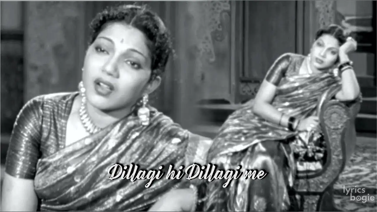 Dillagi Hi Dillagi - Song Cover Image