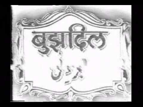 Majhadhaar Men Dub Gai - Song Cover Image
