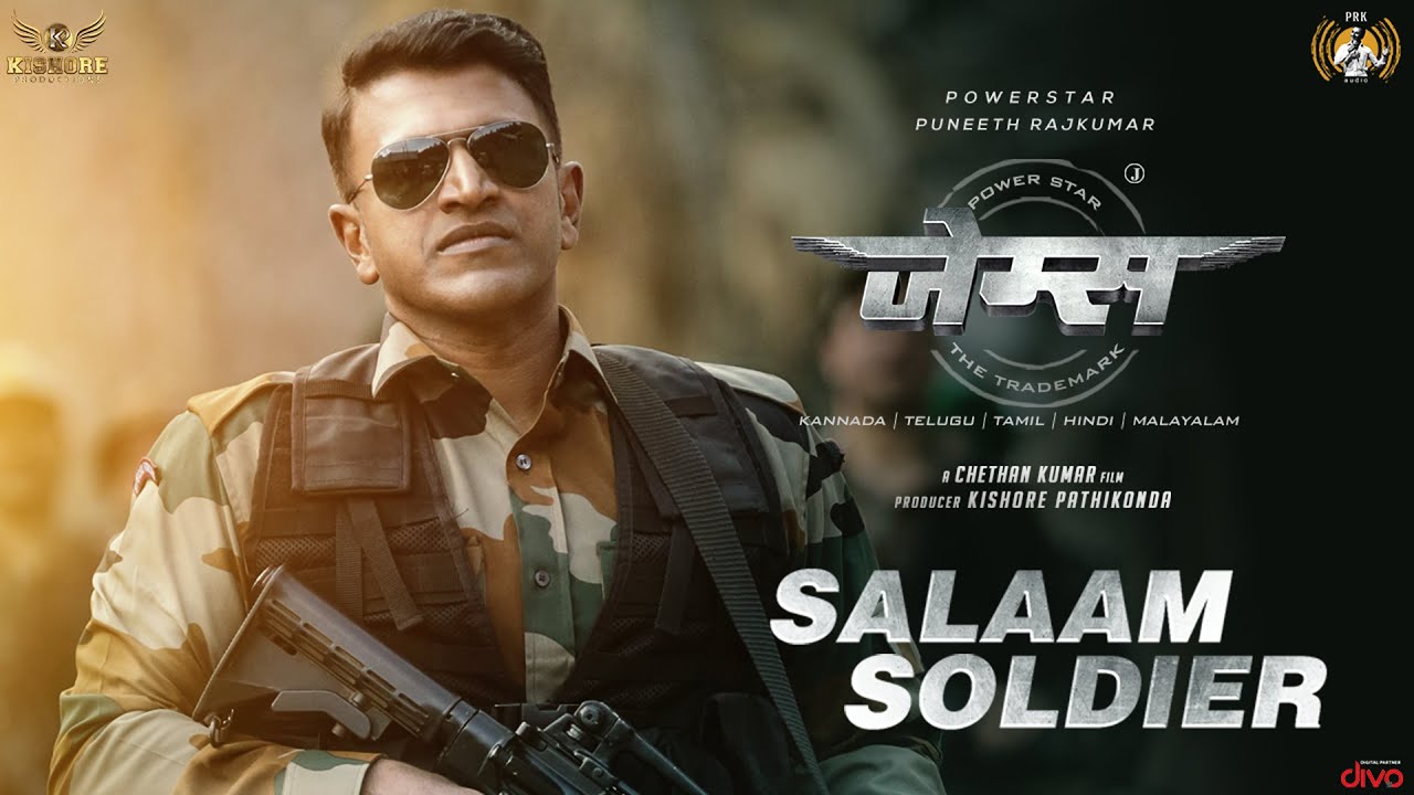 Salaam Soldier - Song Cover Image