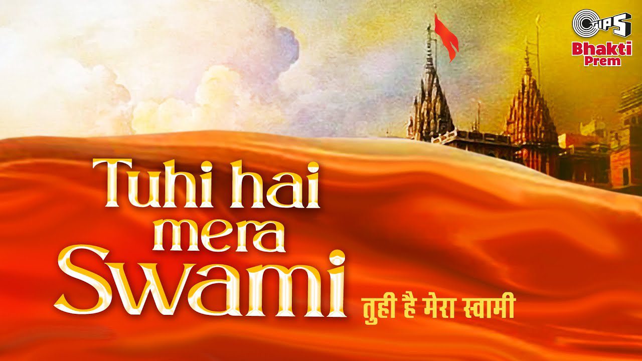 Tuhi Hai Mera Swami - Song Cover Image