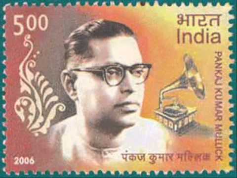 Aaj Sahi Inkar Magar Kal - Song Cover Image