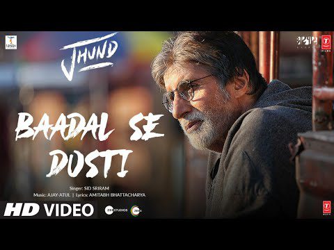 Baadal Se Dosti - Song Cover Image