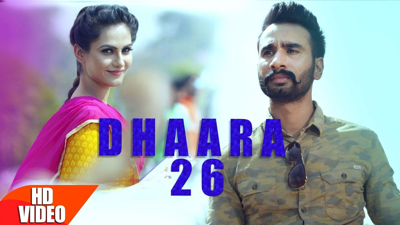 Dhaara 26 (Title) - Song Cover Image