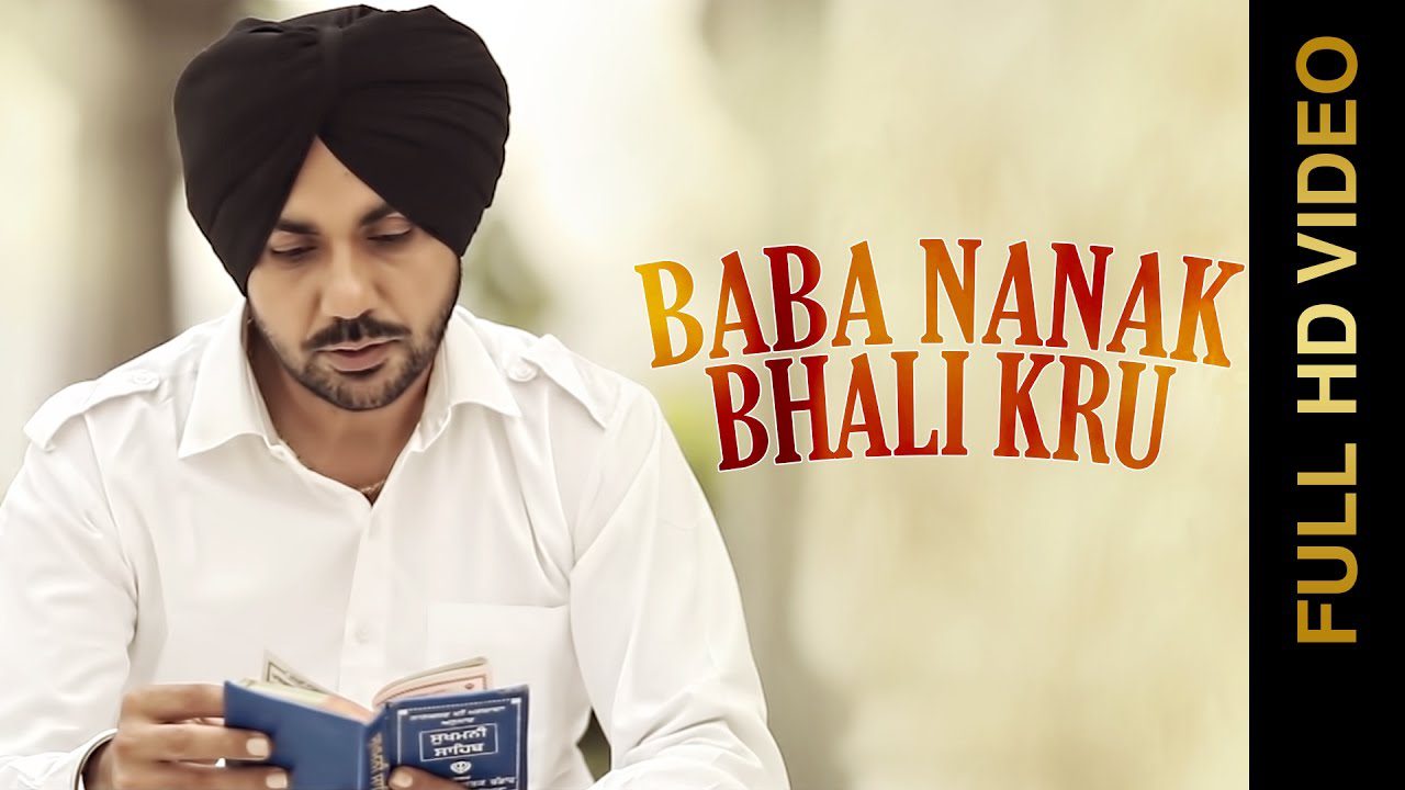 Baba Nanak Bhali Kru (Title) - Song Cover Image