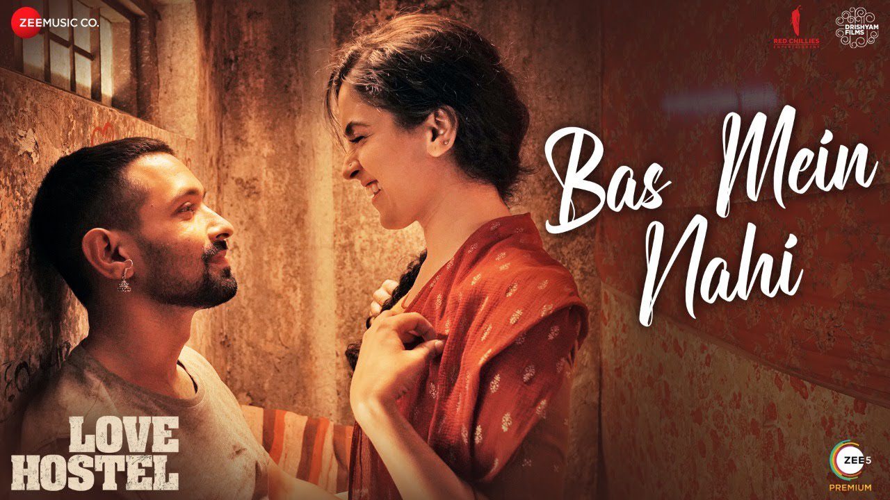 Bas Mein Nahi - Song Cover Image