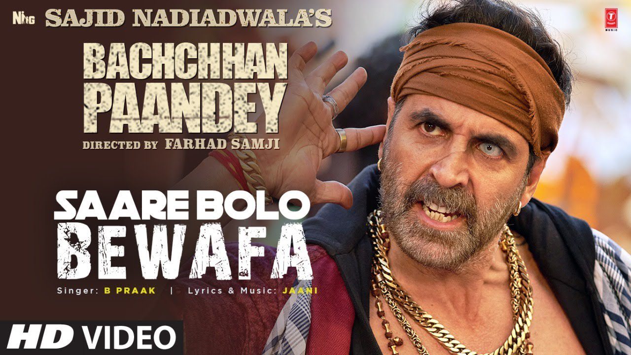 Saare Bolo Bewafa - Song Cover Image