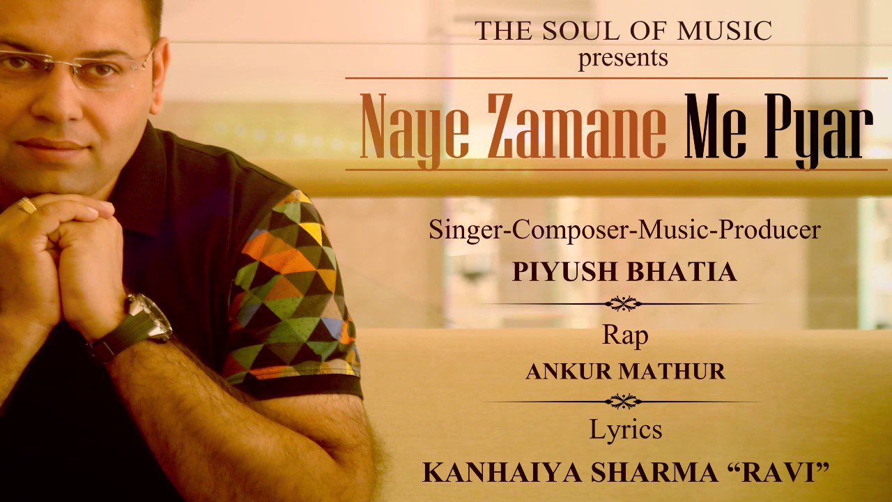 Naye Zammane Me Pyar (Title) - Song Cover Image
