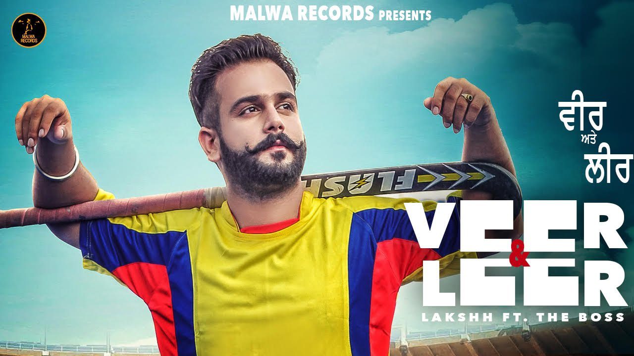 Vaar & Leer (Title) - Song Cover Image