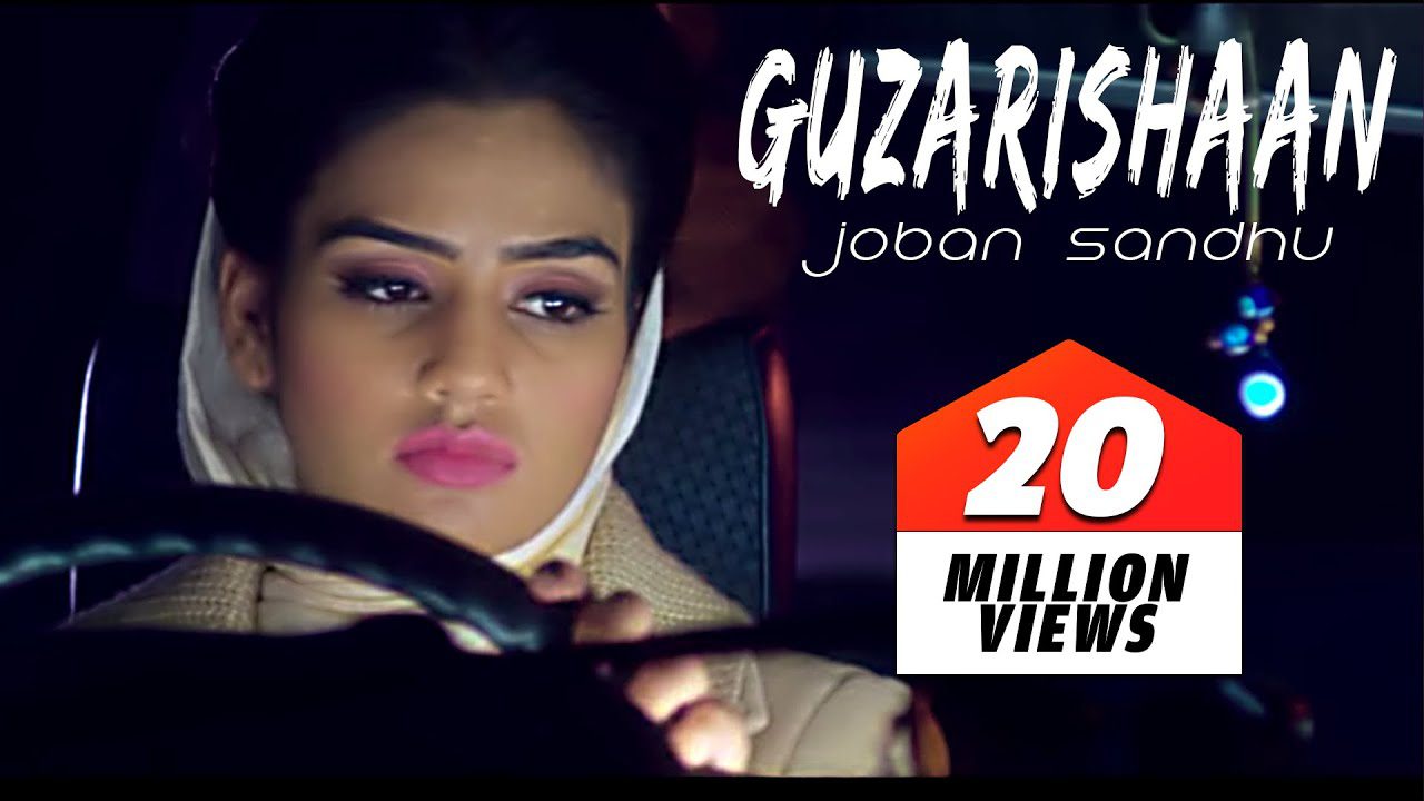 Guzarishaan - Song Cover Image