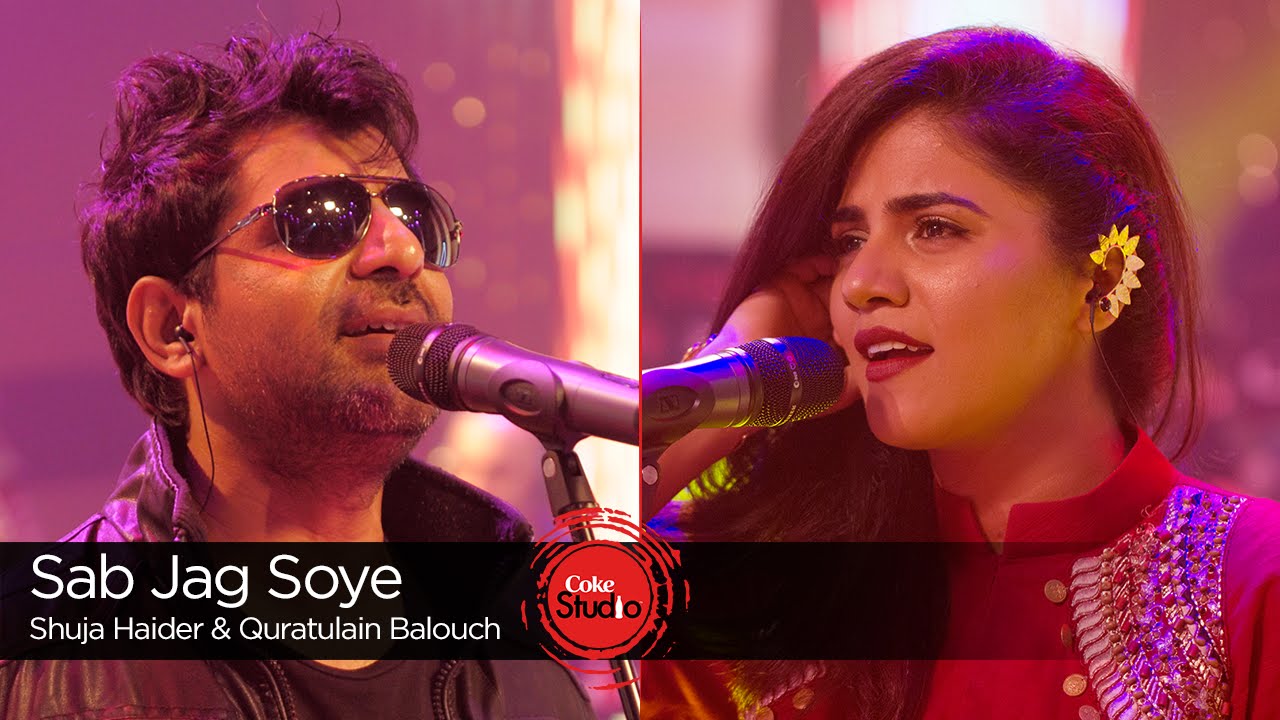 Sab Jag Soye - Song Cover Image
