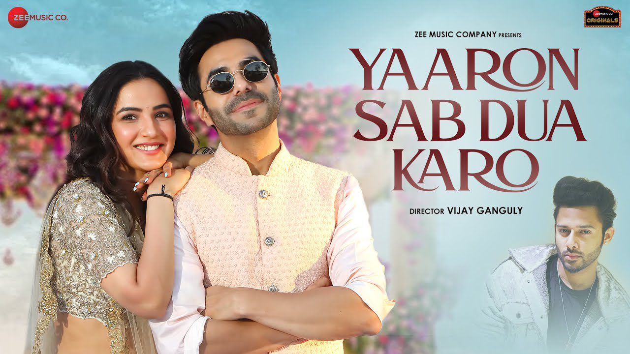 Yaaron Sab Dua Karo - Song Cover Image