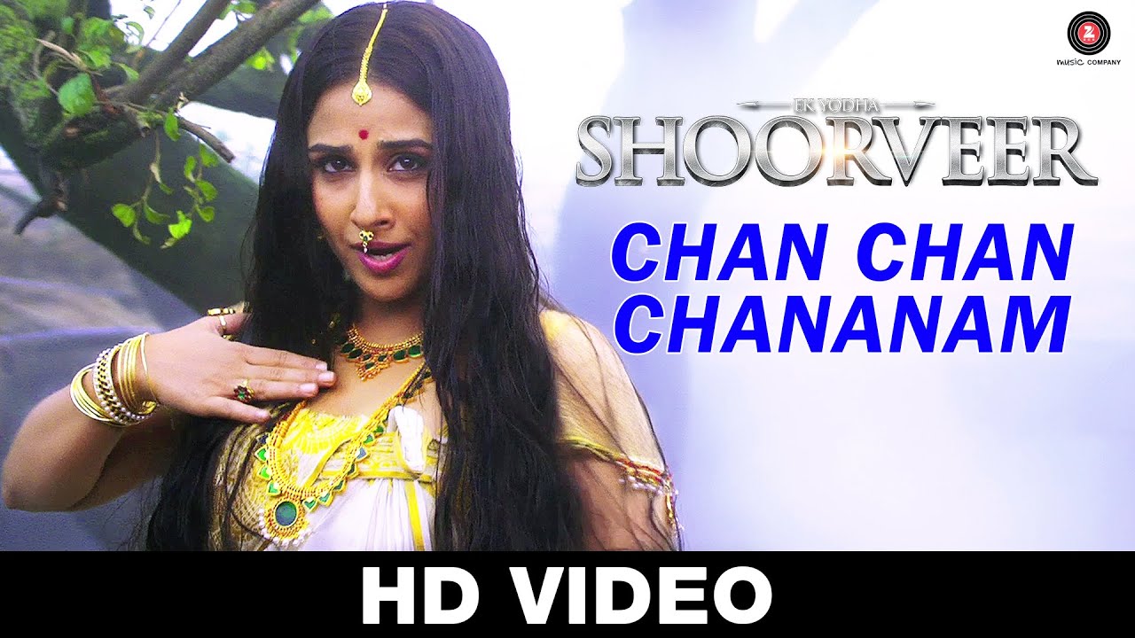 Chan Chan Chananam - Song Cover Image