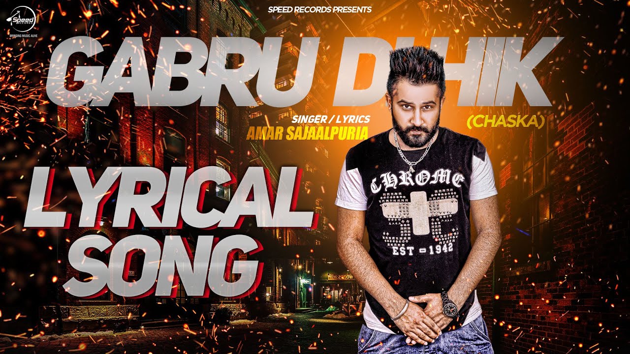 Gabru Di Hik (Title) - Song Cover Image