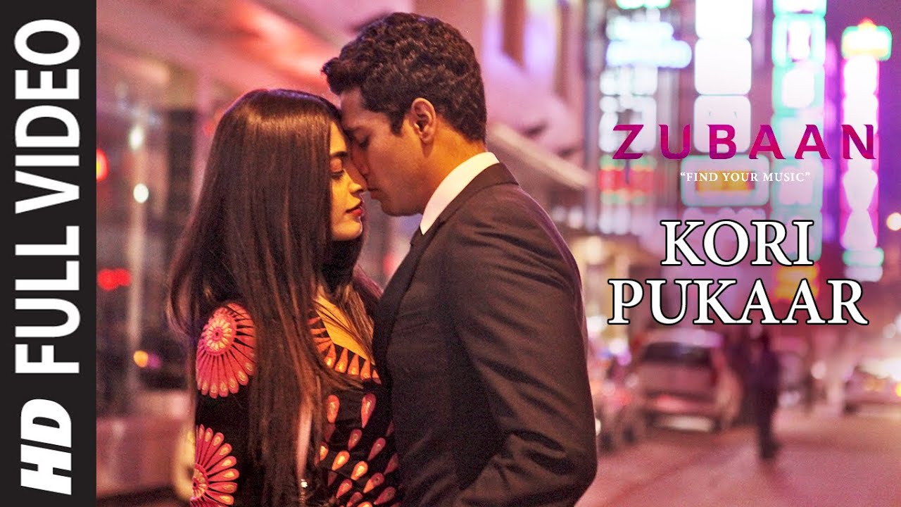 Kori Pukar - Song Cover Image
