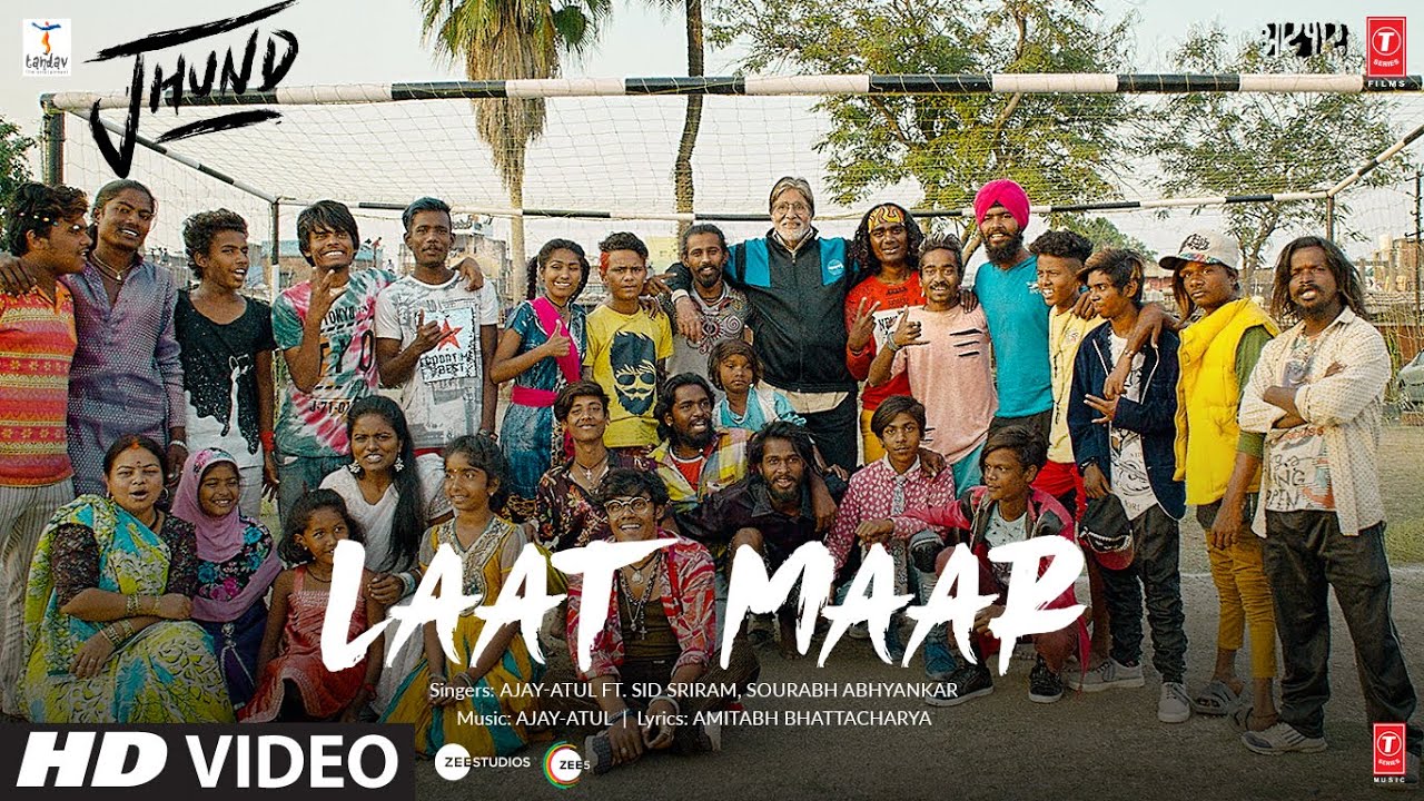 Laat Maar - Song Cover Image