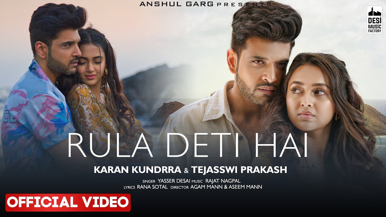 Rula Deti Hai - Song Cover Image
