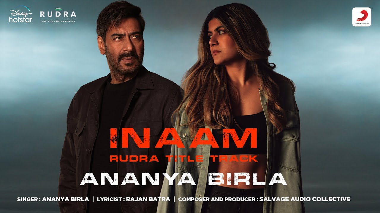 Inaam - Song Cover Image