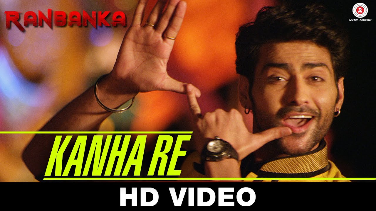 Kanha Re - Song Cover Image